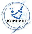 Уборка квартир Немчиновка